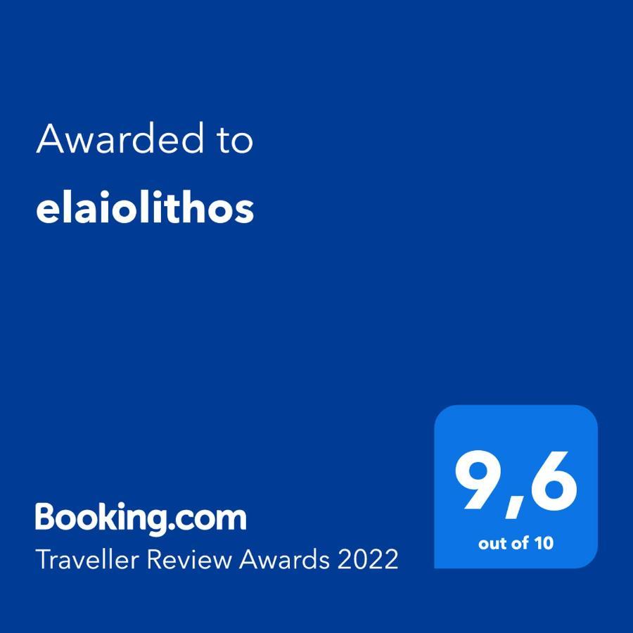 Villa Elaiolithos à Kostos Extérieur photo